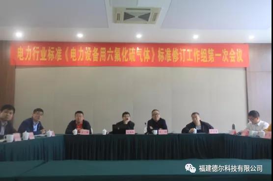 公眾號(hào)圖片1.jpg 公眾號(hào)圖片1.jpg